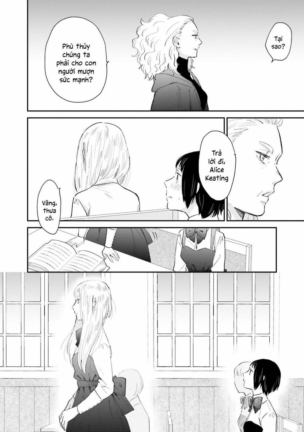 Tận Cùng Của Thế Giới Và Tình Yêu Của Phù Thủy: Chapter 1