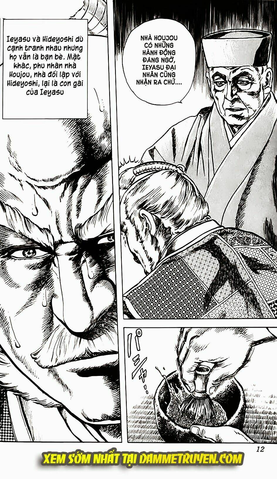 Bắc Đẩu Du Hiệp: Chapter 62