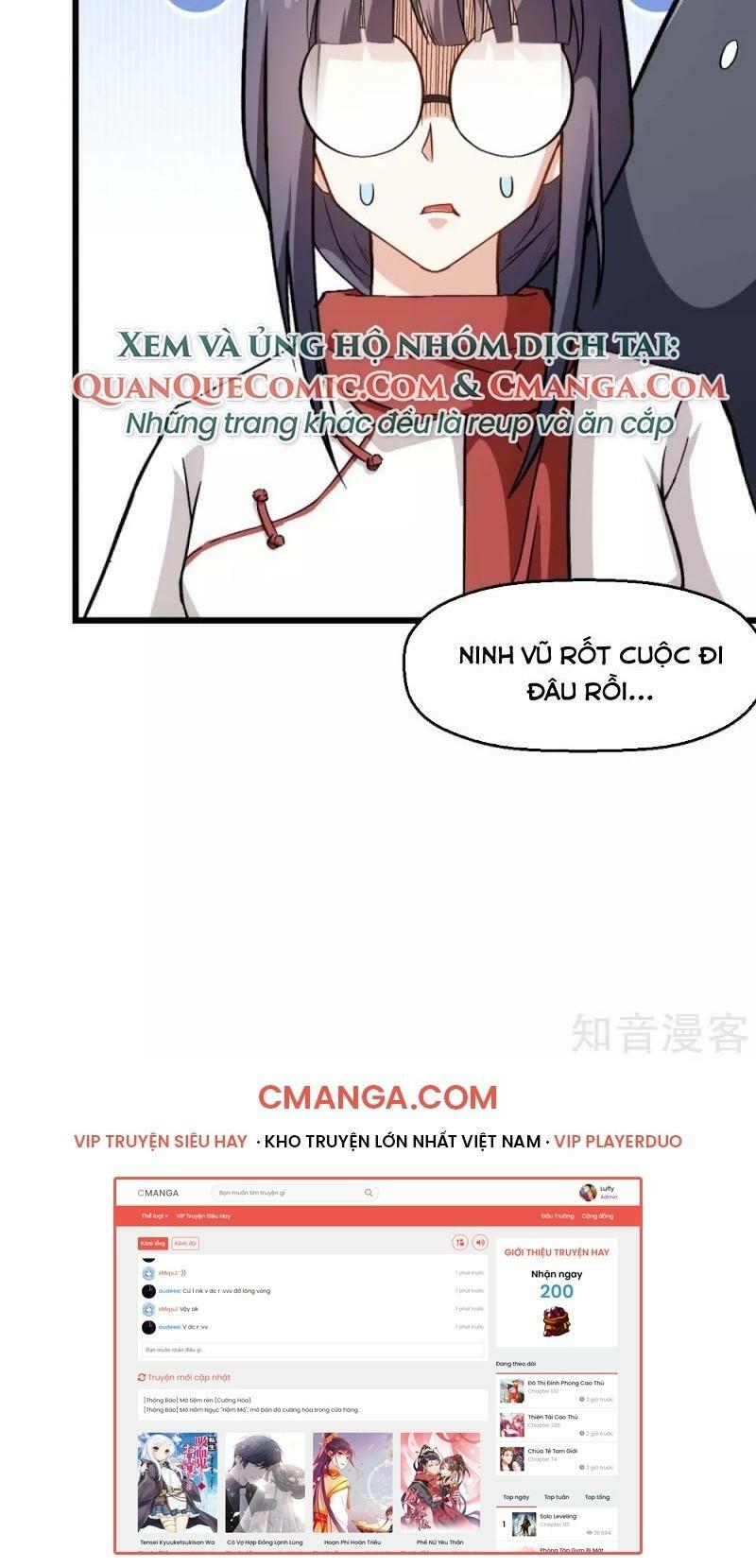 Vườn Trường Cuồng Sư Hệ Thống: Chapter 121