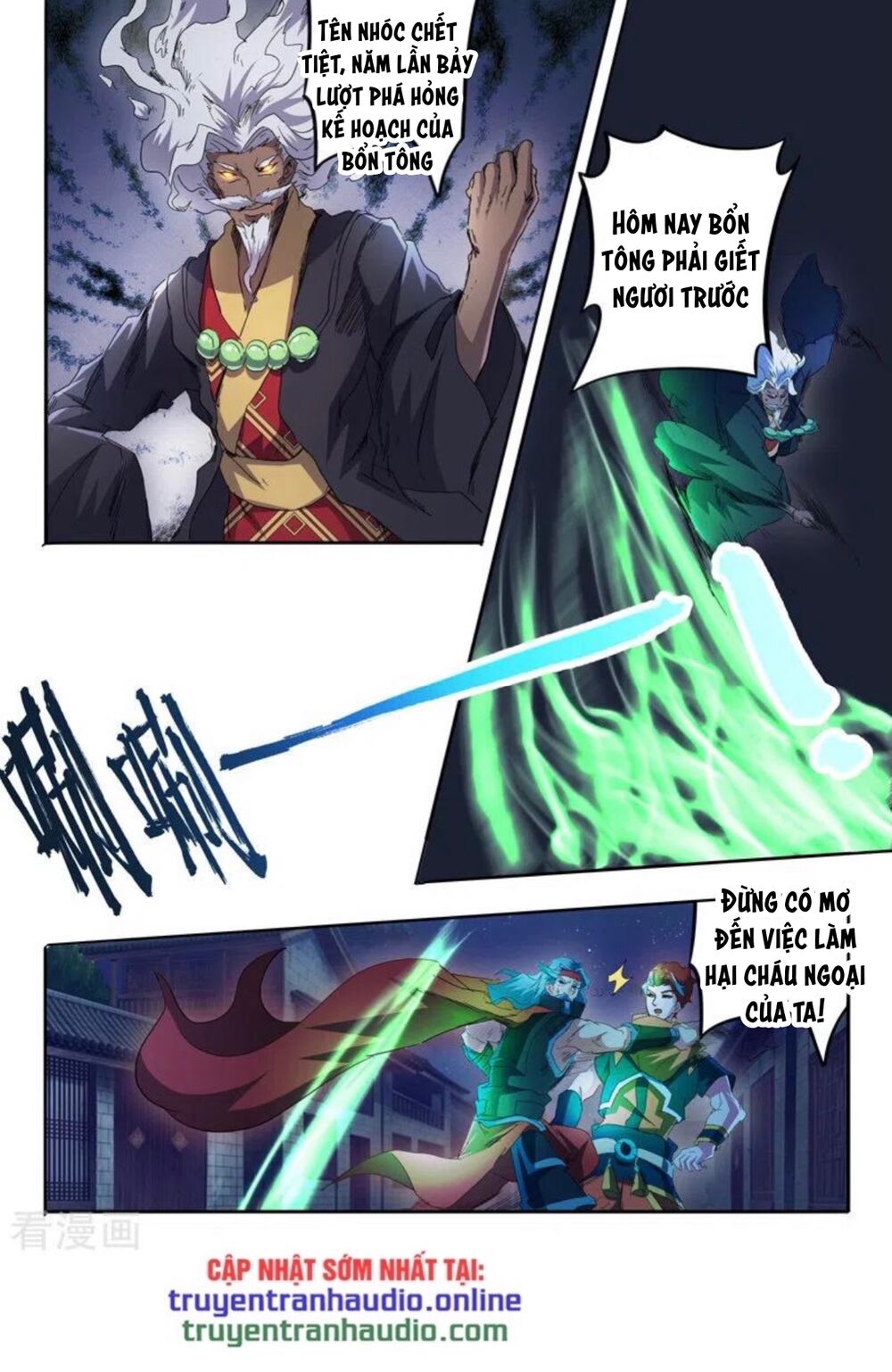 Võ Thần Chúa Tể: Chapter 457
