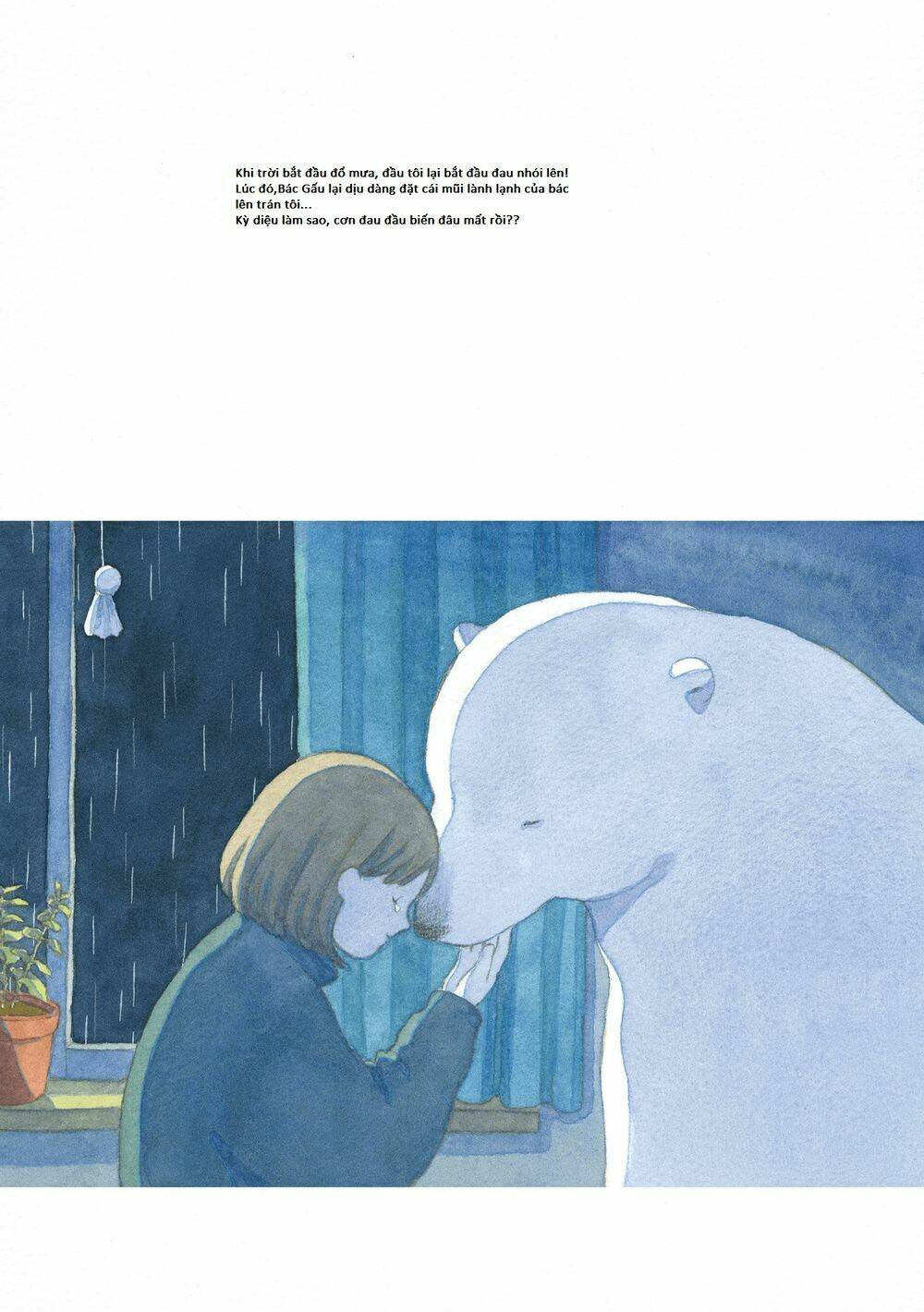 Yasashii Shirokuma: Chapter 6