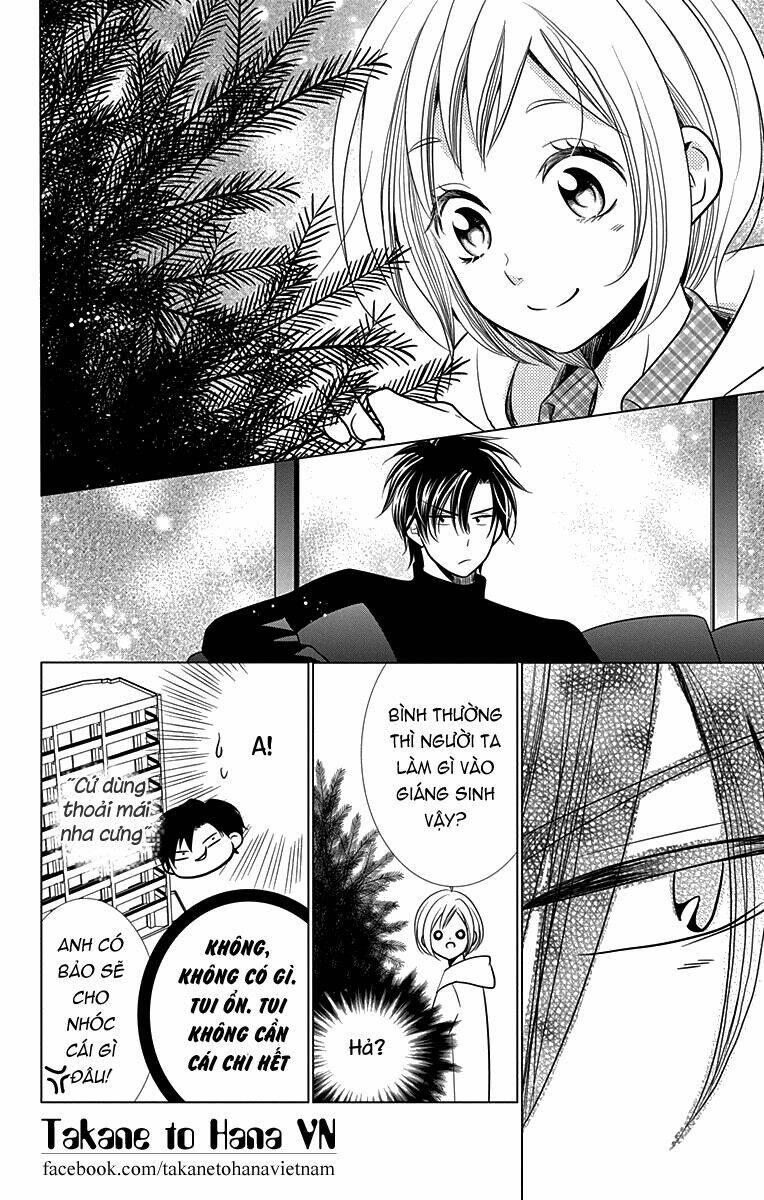 Buổi Xem Mắt Bất Đắc Dĩ: Chapter 24