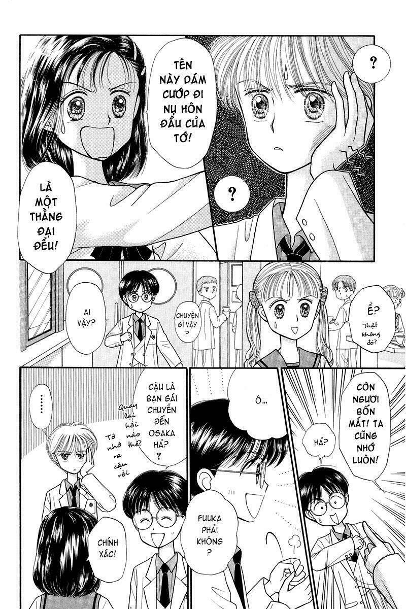 Kodomo No Omocha: Chapter 20