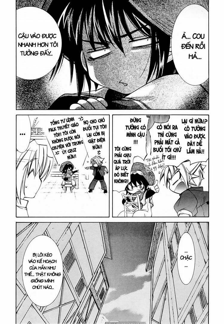 Erementar Gerad: Chapter 25