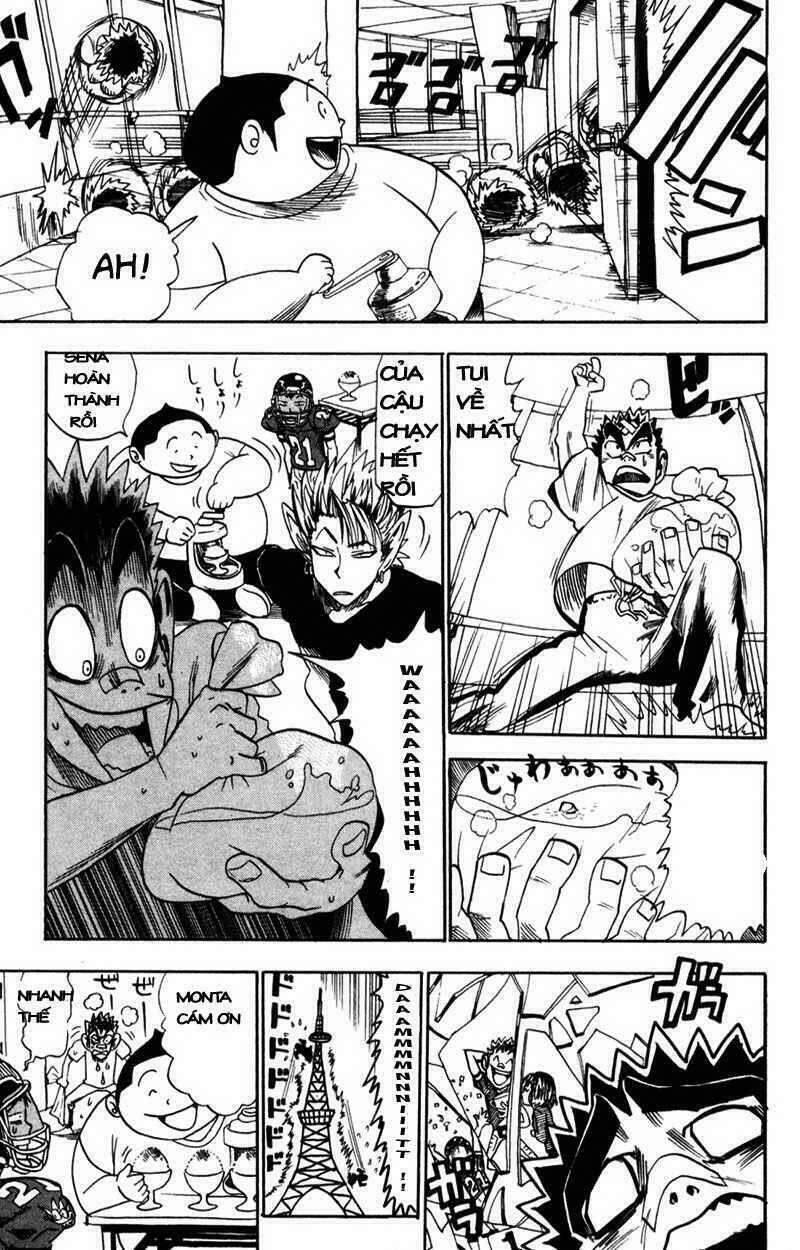 Lá Chắn Mắt: Chapter 33