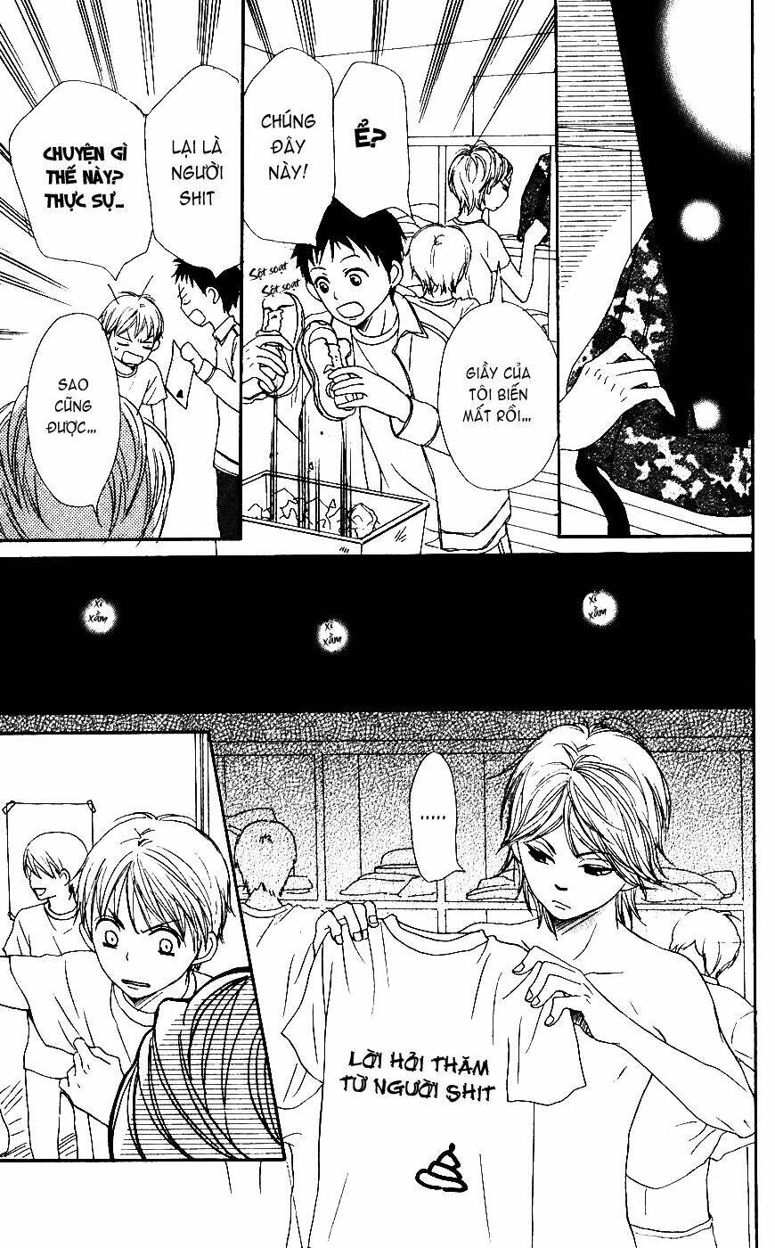 Lovely Complex Plus: Chapter 1