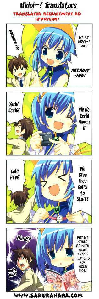 Marugoto Anjuy Gakuen: Chapter 14