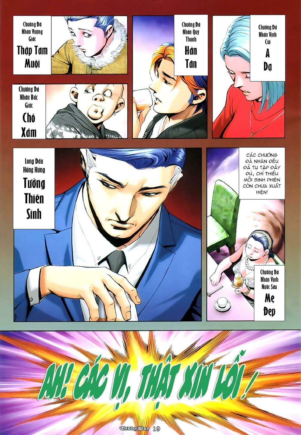 Người Trong Giang Hồ: Chapter 954
