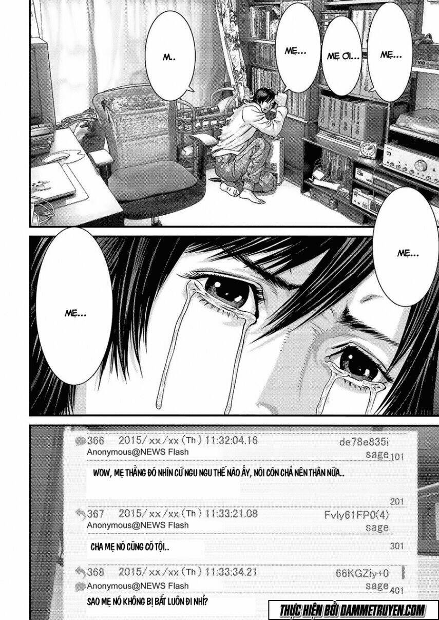 Inu Yashiki: Chapter 37