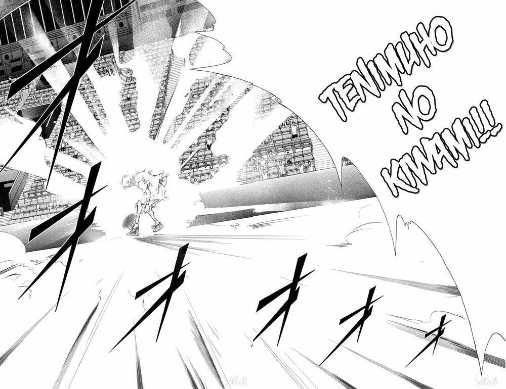 Hoàng Tử Tennis: Chapter 376