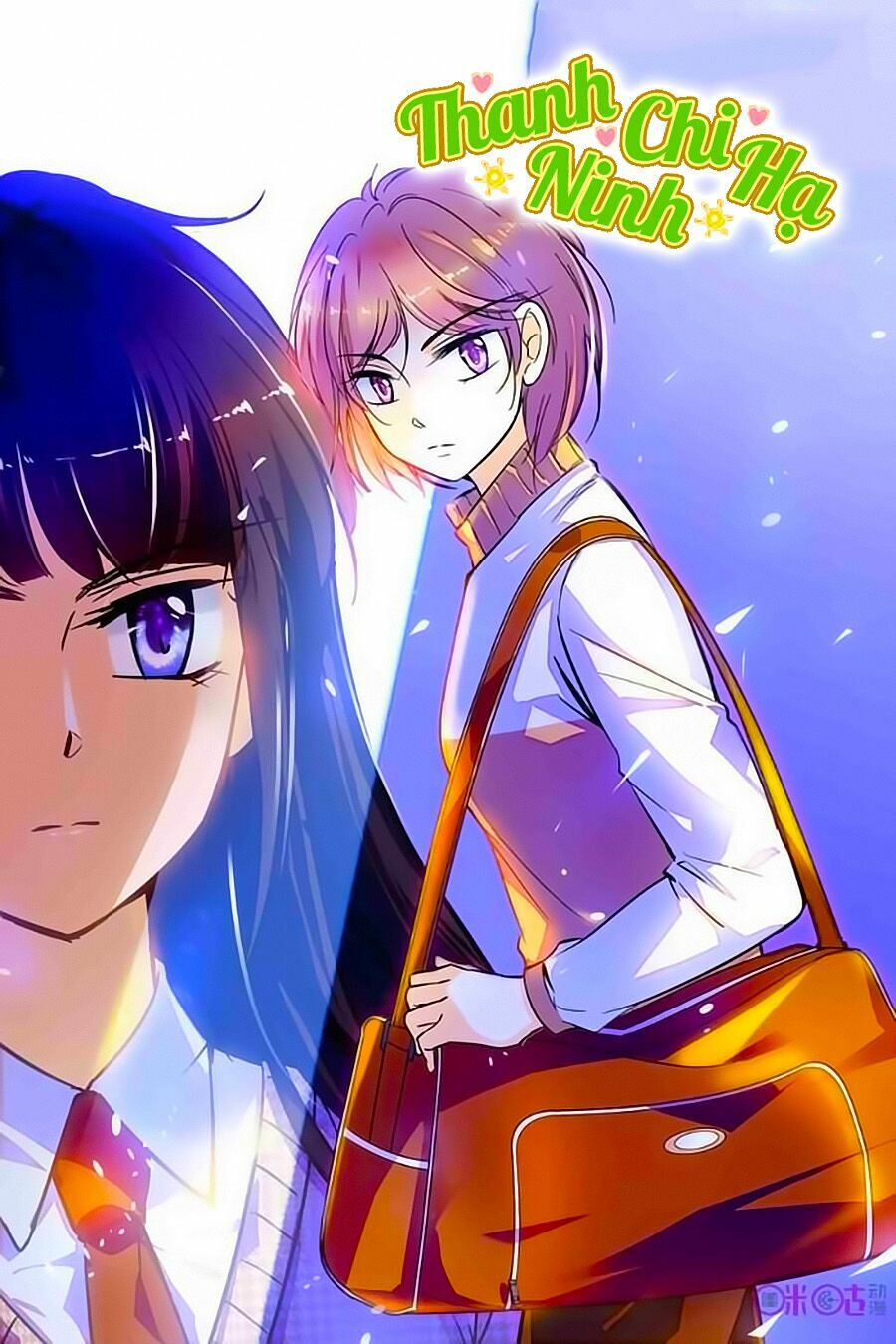 Thanh Ninh Chi Hạ: Chapter 199