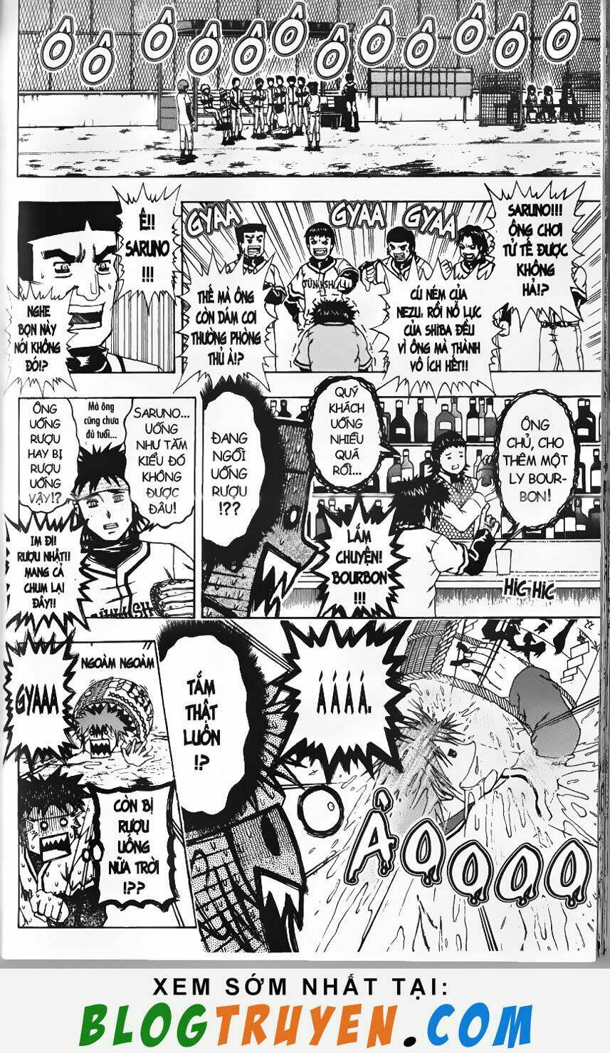 Mr.FullSwing: Chapter 51