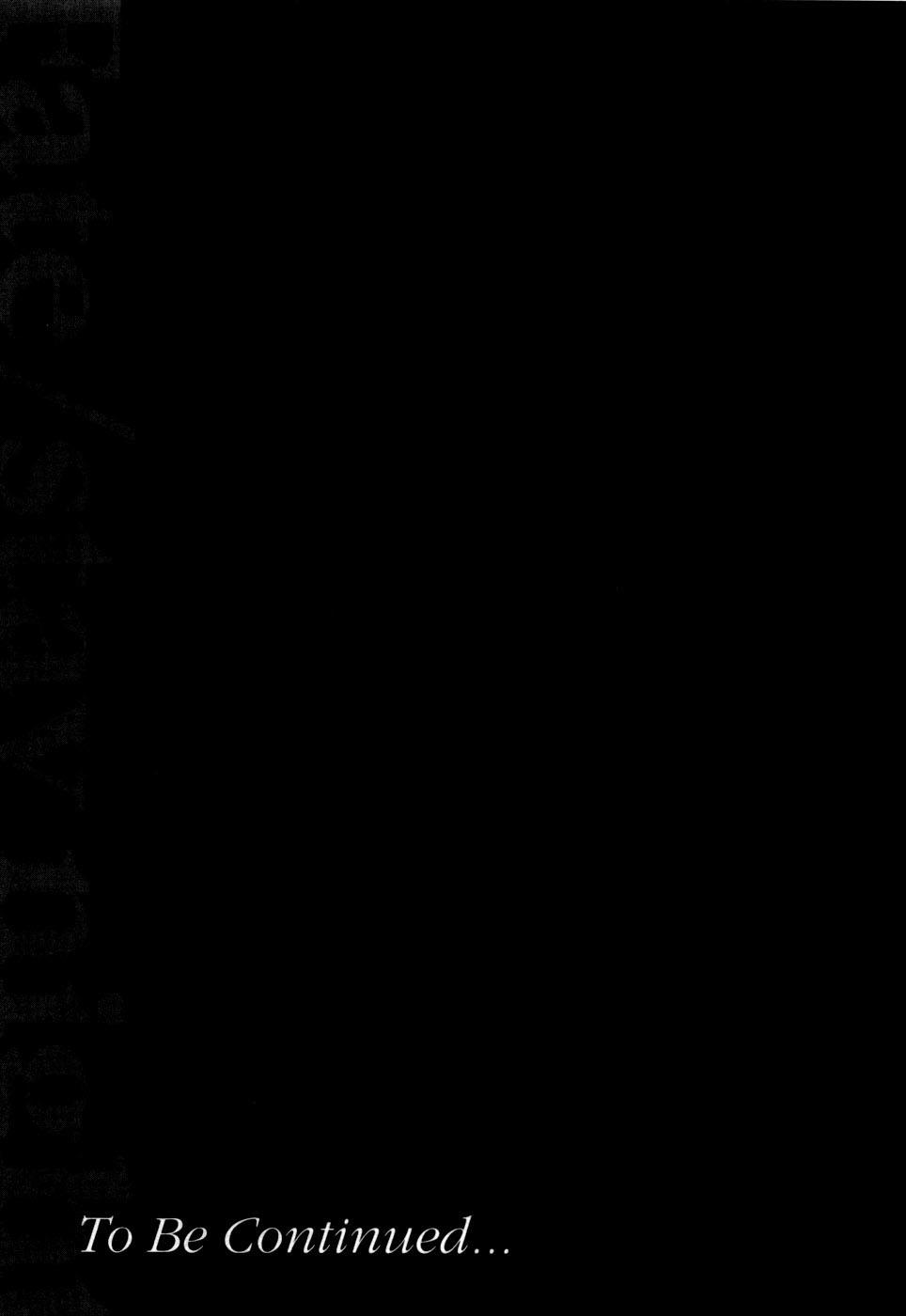 Fate Stay Night: Chapter 9