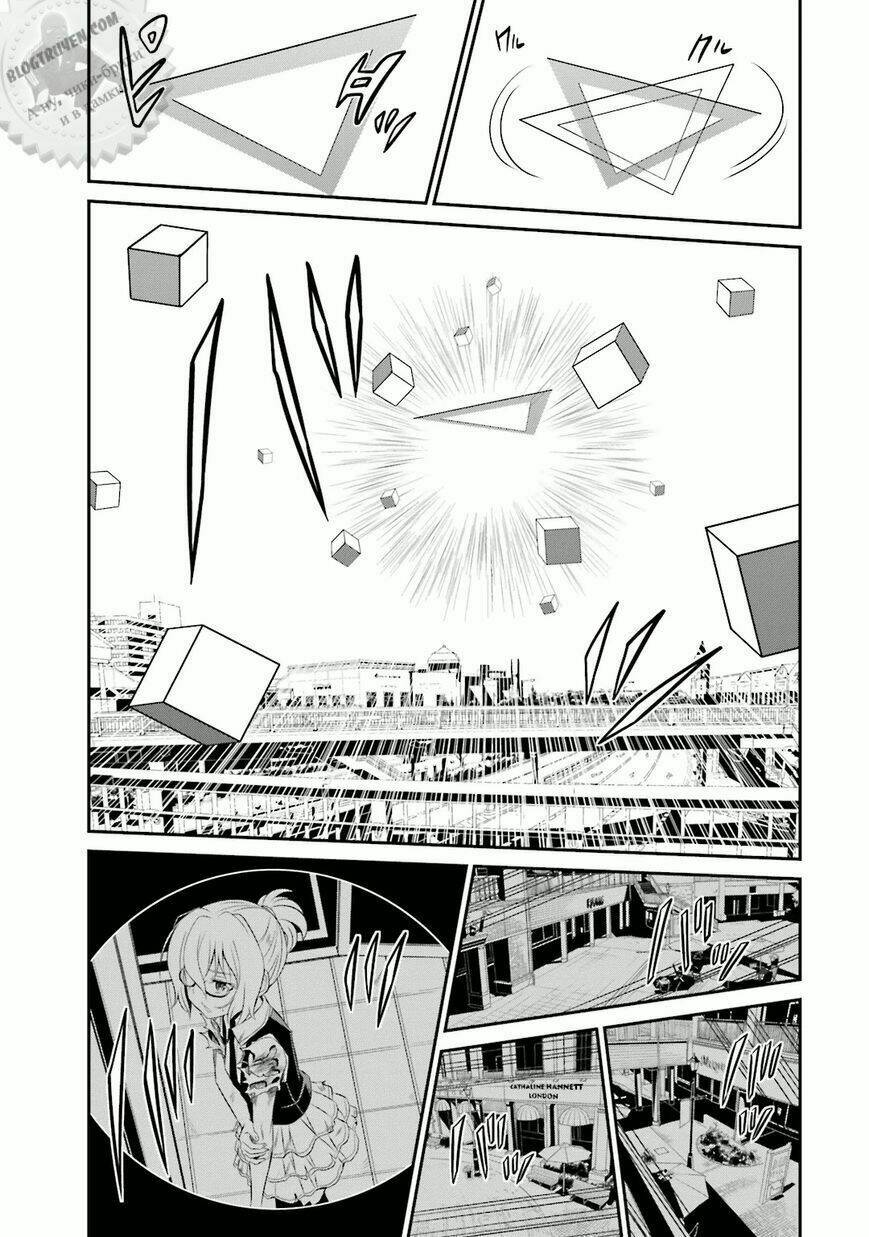 Not Lives: Chapter 14