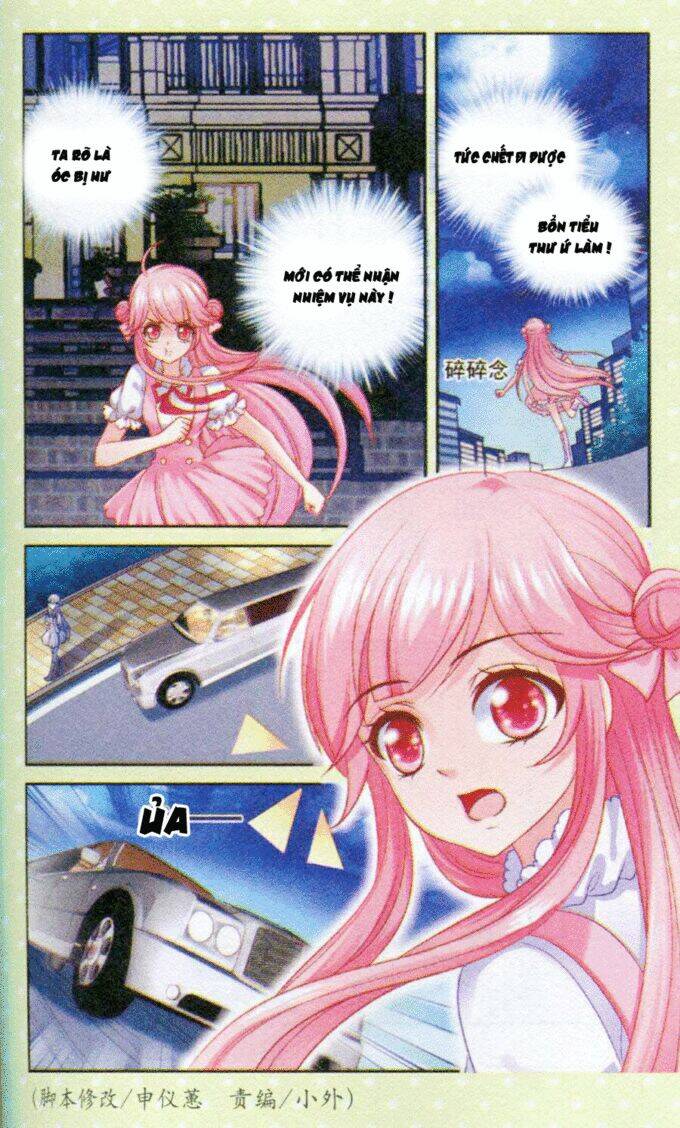 Thần Tinh Vật Ngữ: Chapter 2