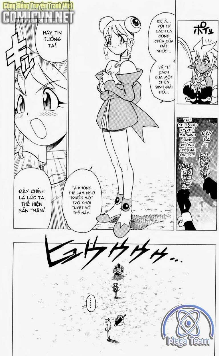Guardian Eight: Chapter 1