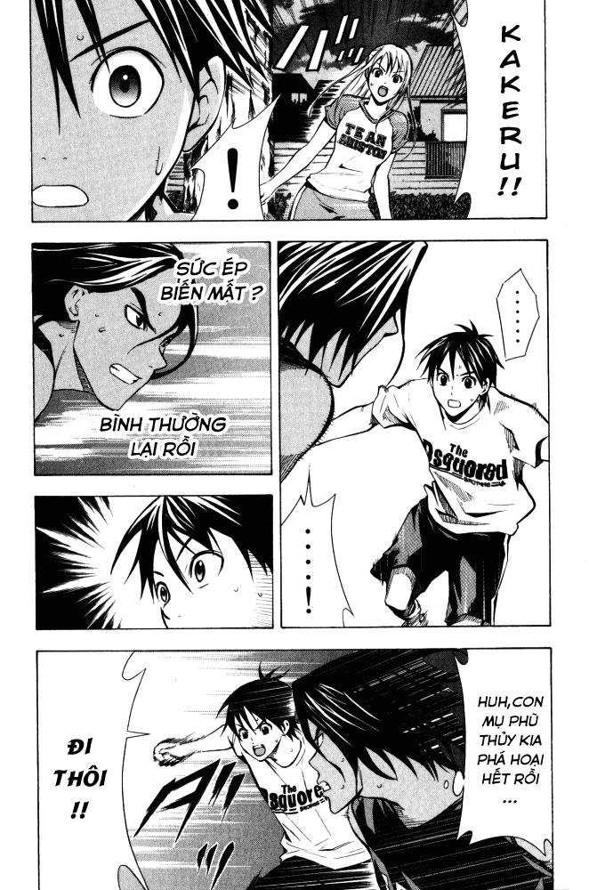 Area No Kishi: Chapter 69