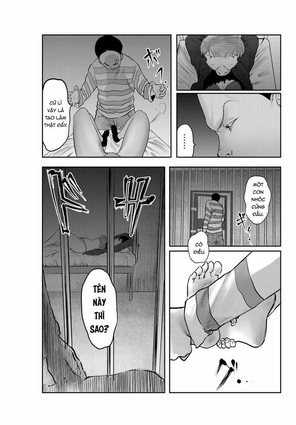 Watashi (Kari): Chapter 25
