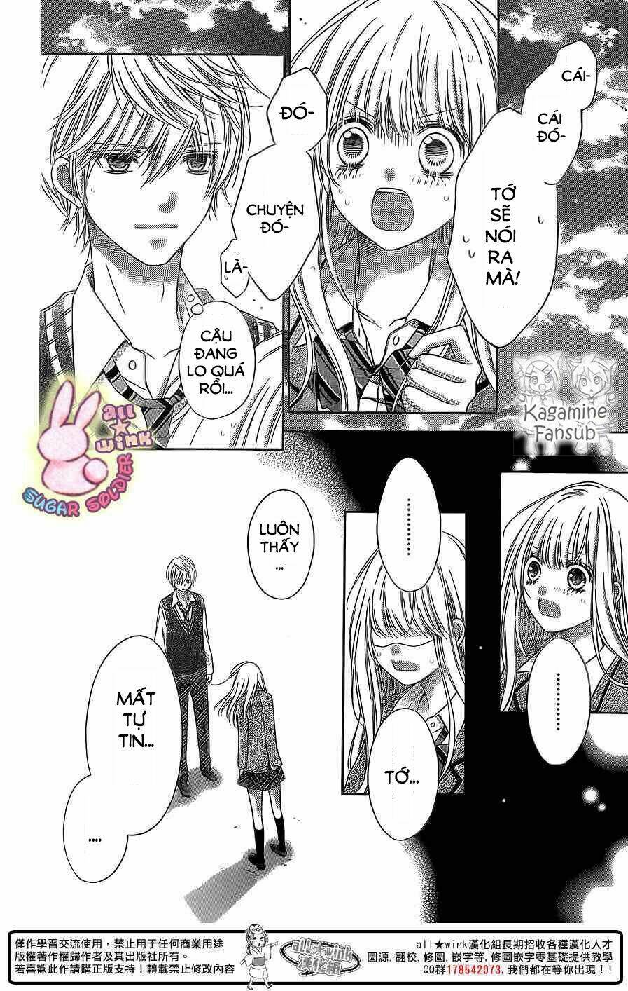 Sugar Soldier: Chapter 26