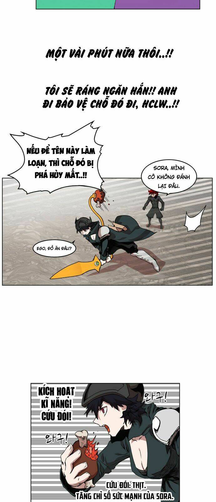 Hard Core Leveling Warrior: Chapter 84