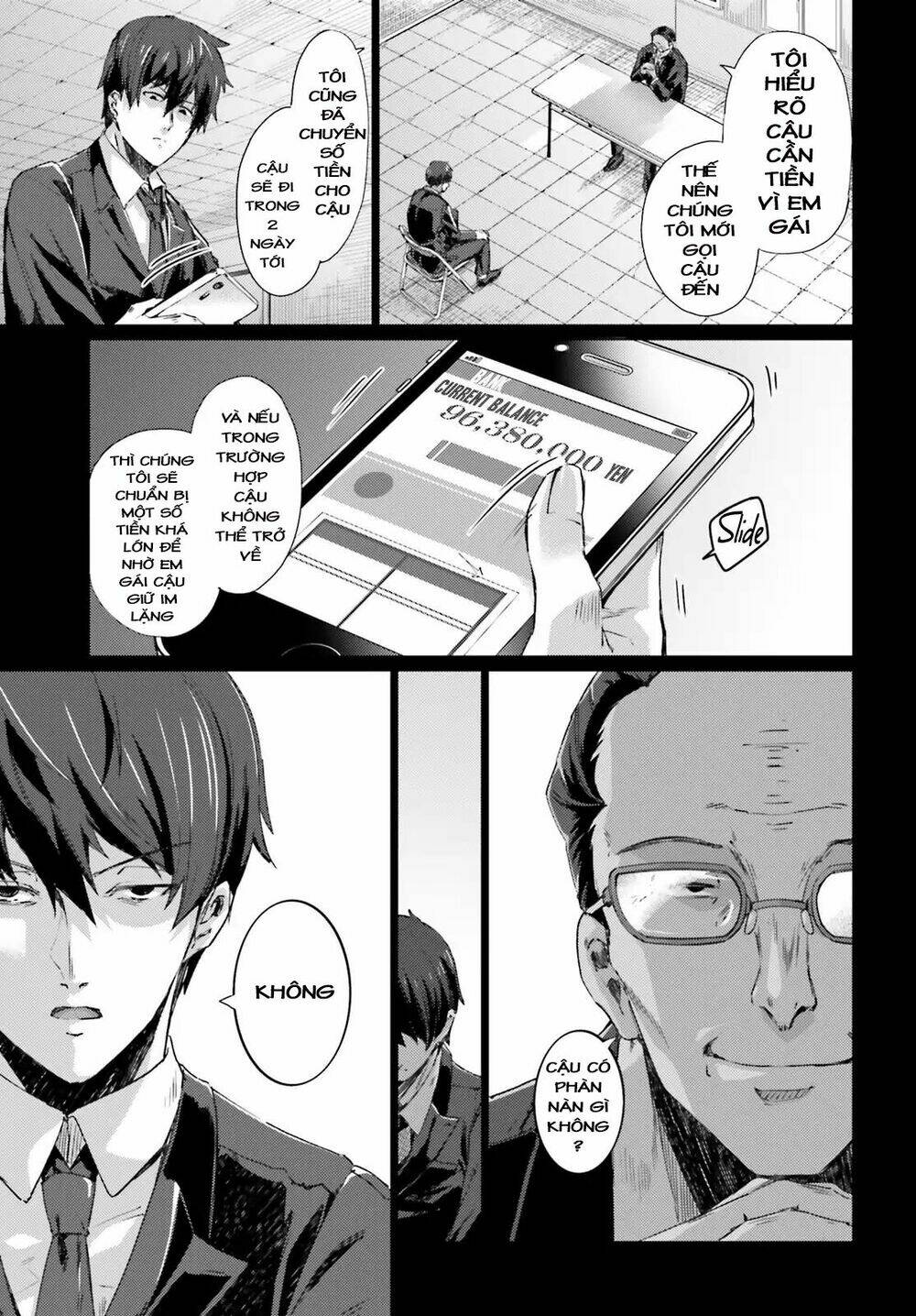 Ihoujin, Dungeon Ni Moguru: Chapter 1