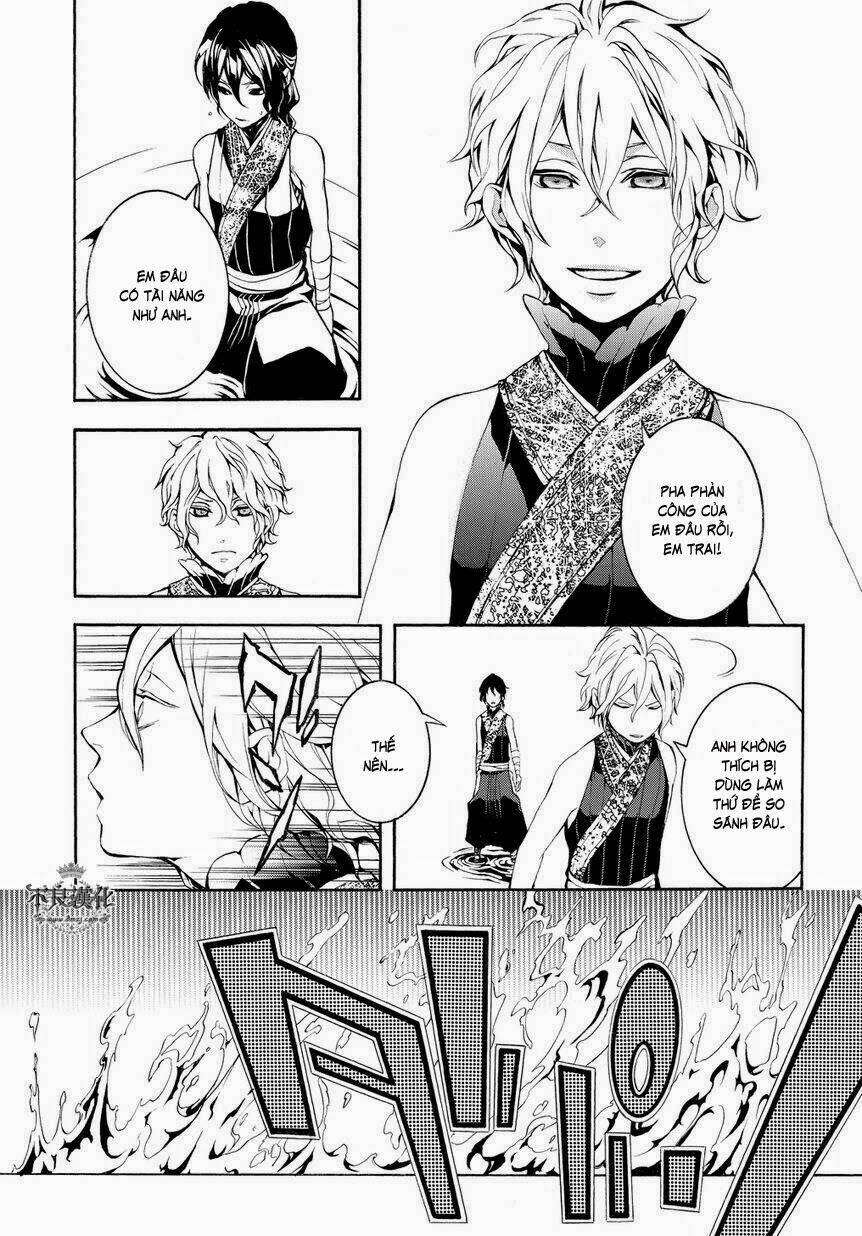 Donten Ni Warau Gaiden: Chapter 4