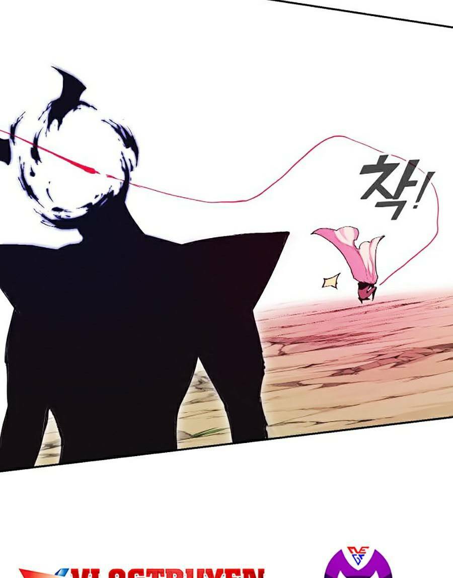 Hard Core Leveling Warrior Ss2: Chapter 114