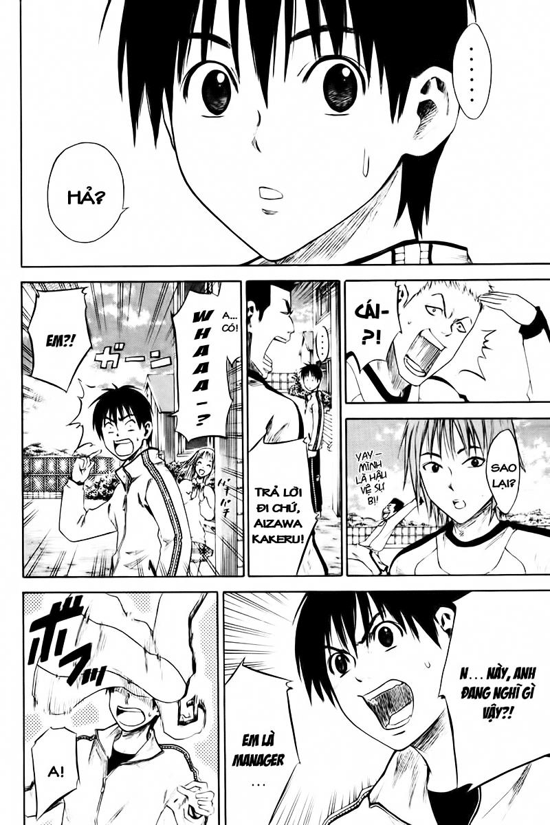 Area No Kishi: Chapter 2