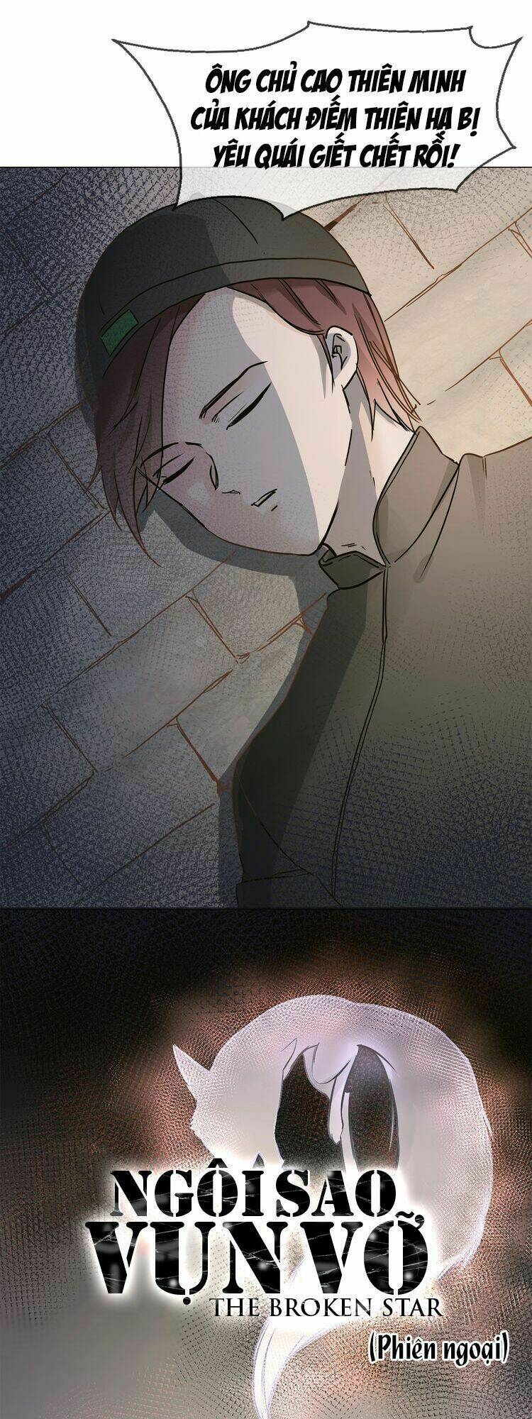 Ngôi Sao Vụn Vỡ: Chapter 19.5
