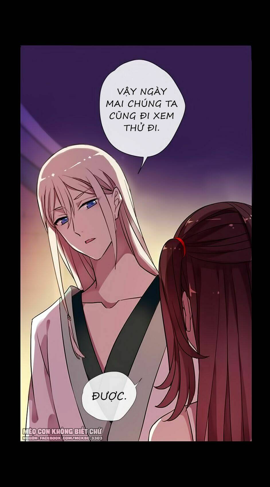 Bách Yêu Dị Văn: Chapter 48