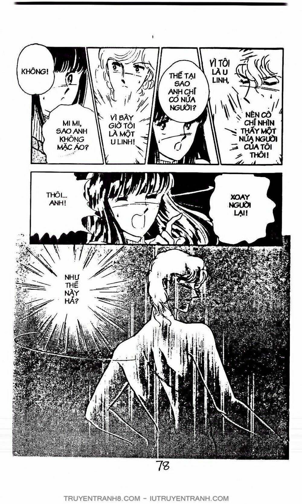 Mimi Kỳ Lạ: Chapter 5.1