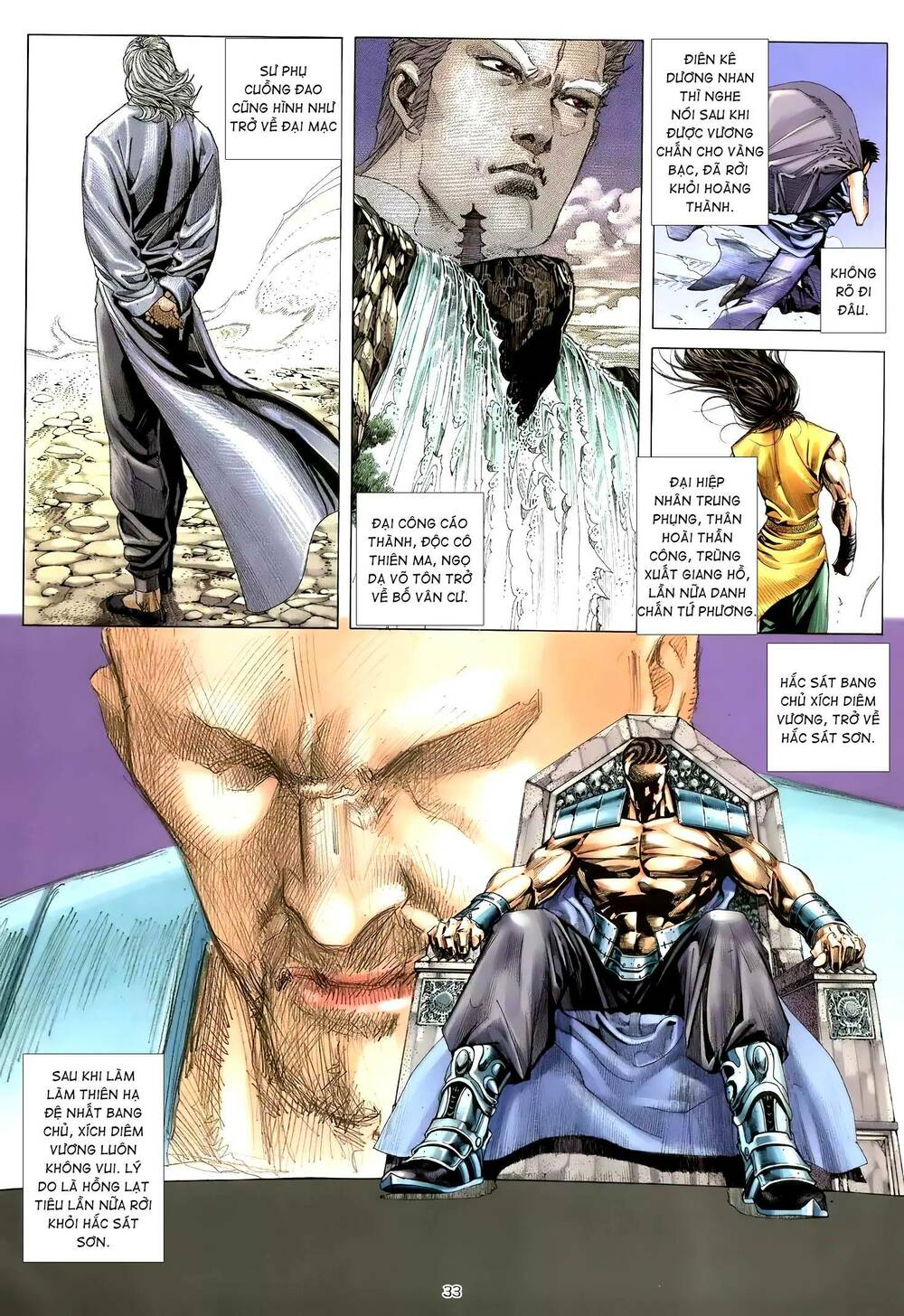 Thiên Sát Cuồng Đao: Chapter 124