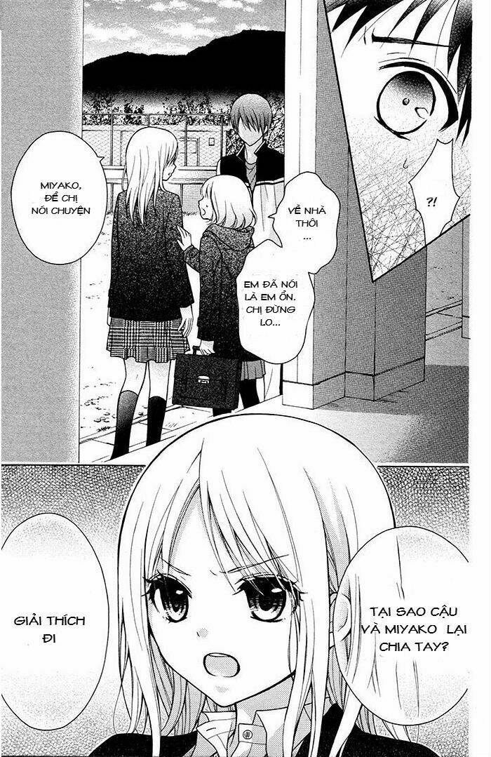 Henyoku No Labyrinth: Chapter 12