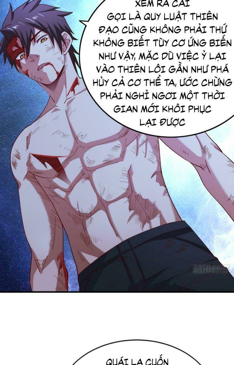 Tự Định Nghĩa Thiên Cung: Chapter 18