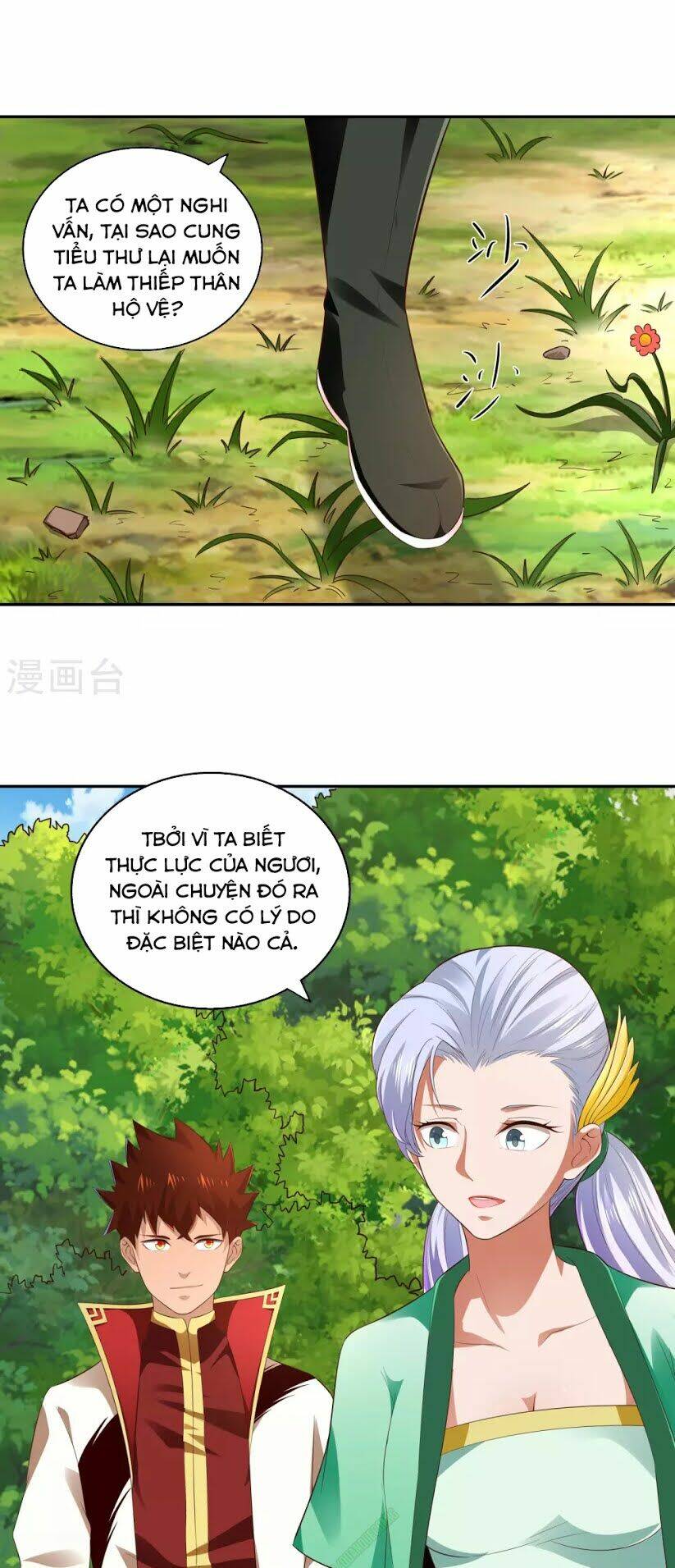 Võ Linh Kiếm Tôn: Chapter 17