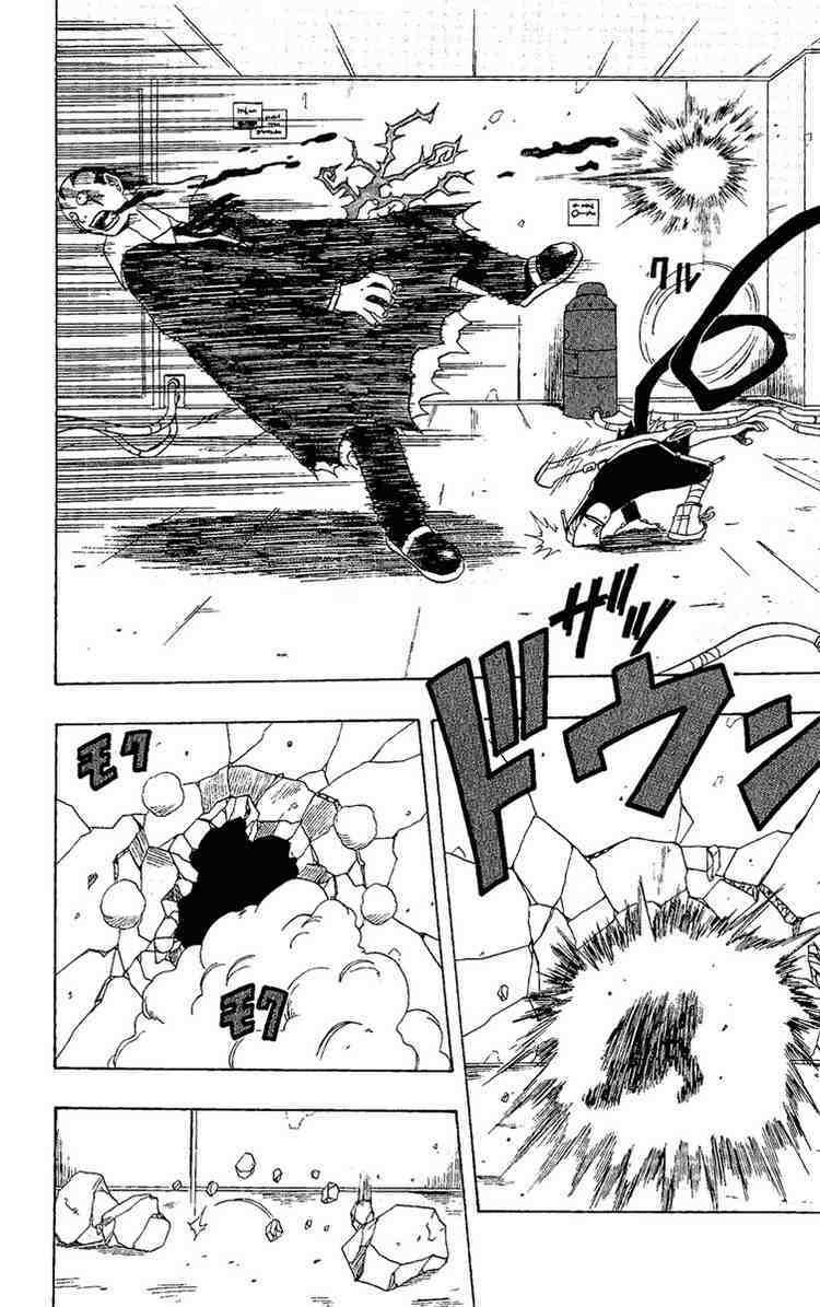 Cuộc Phiêu Lưu Của Quỷ Satan: Chapter 19