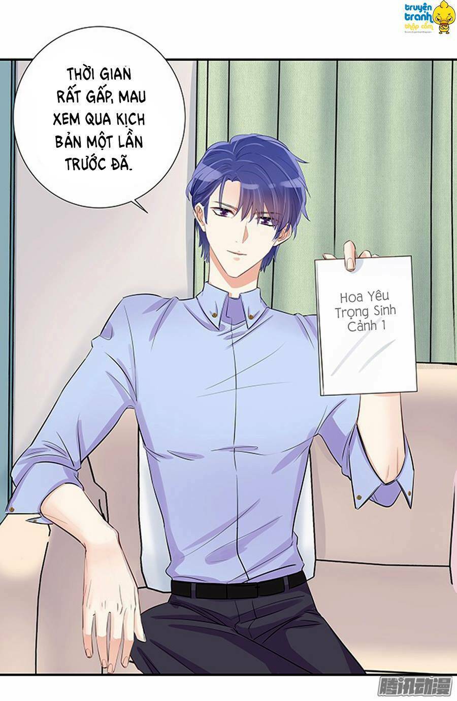 Trọng Sinh Để Ngủ Với Ảnh Đế: Chapter 44