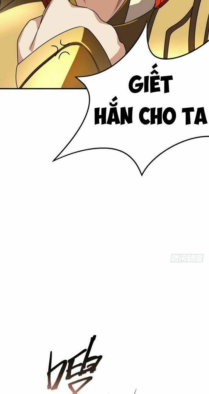 Yêu Giả Vi Vương: Chapter 29