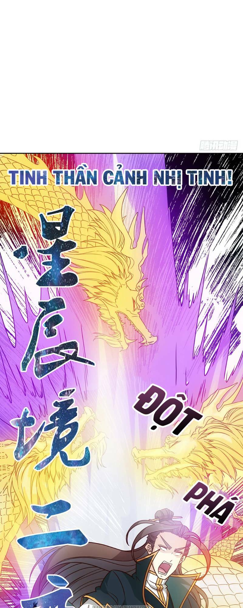 Hồng Thiên Thần Tôn: Chapter 23