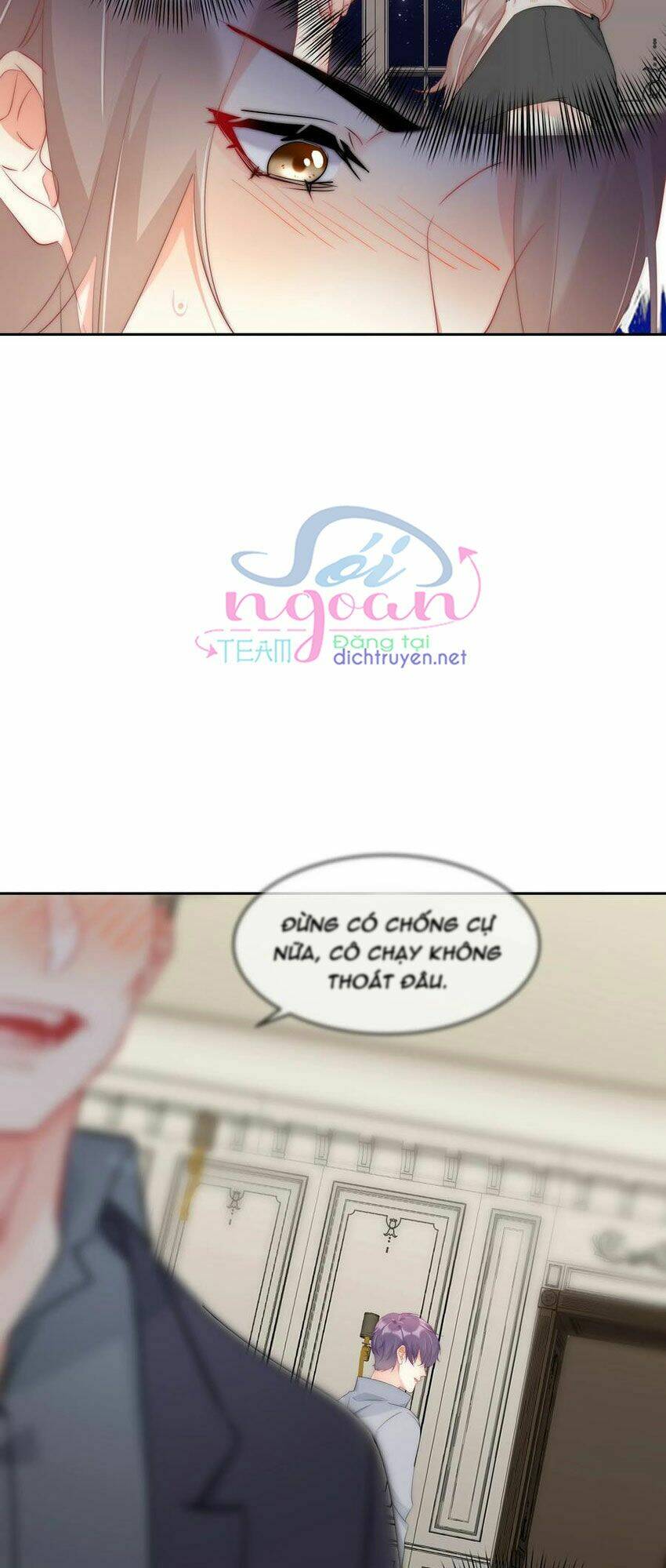 Boss Đại Nhân Là Nữ Thần?: Chapter 43