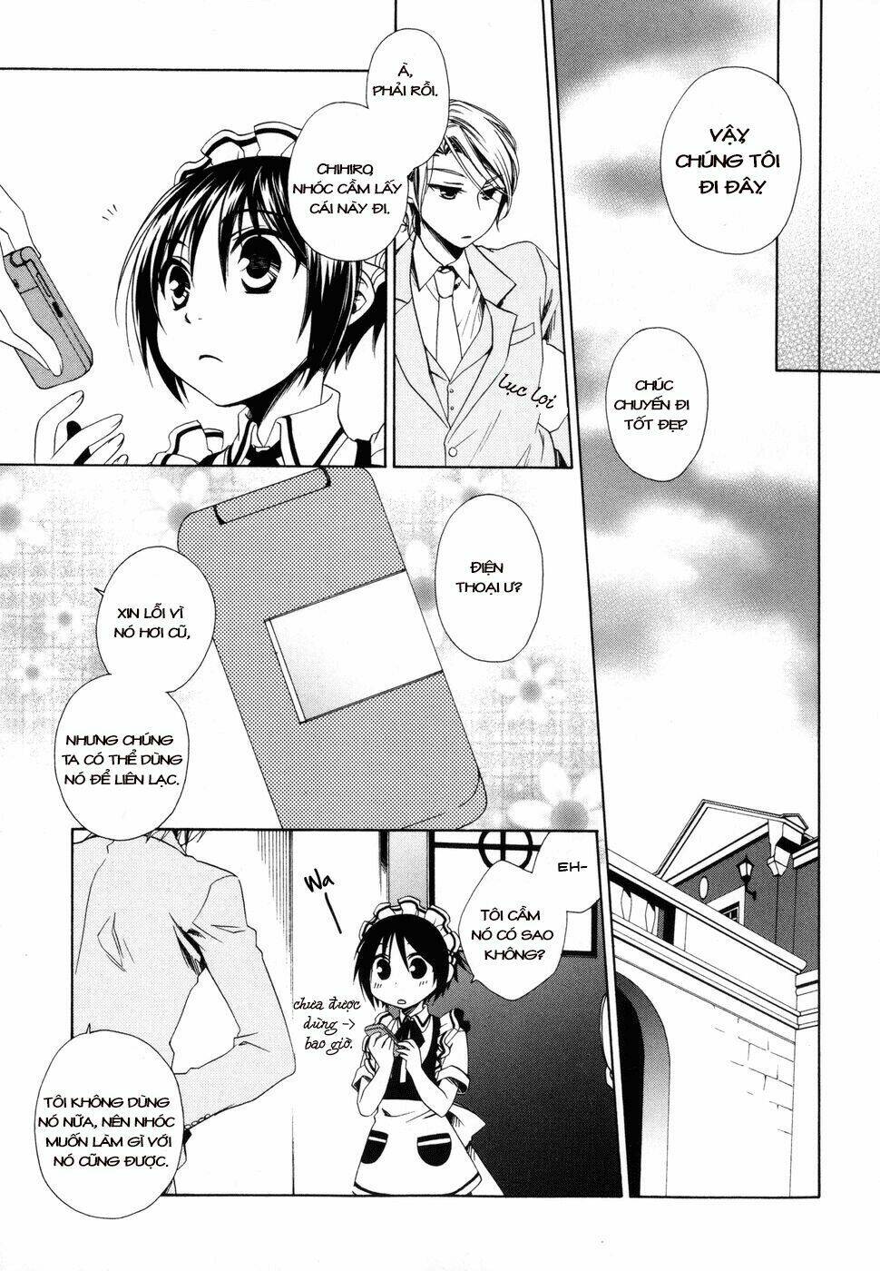 Shounen Maid: Chapter 7