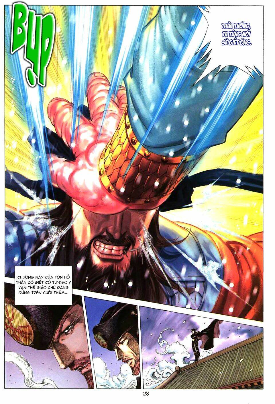 Tuyệt Thế Vô Song: Chapter 78