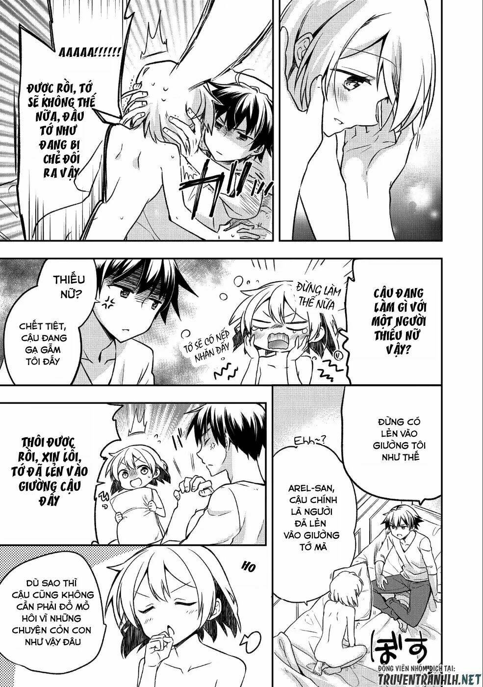 Mushoku No Eiyuu: Betsu Ni Skill Nanka Iranakattan Daga: Chapter 7
