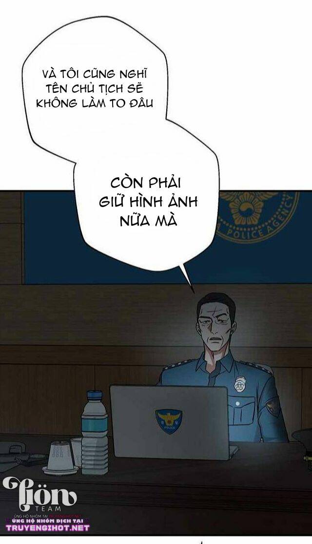 Ước Muốn Của Một Gangster: Chapter 1.1