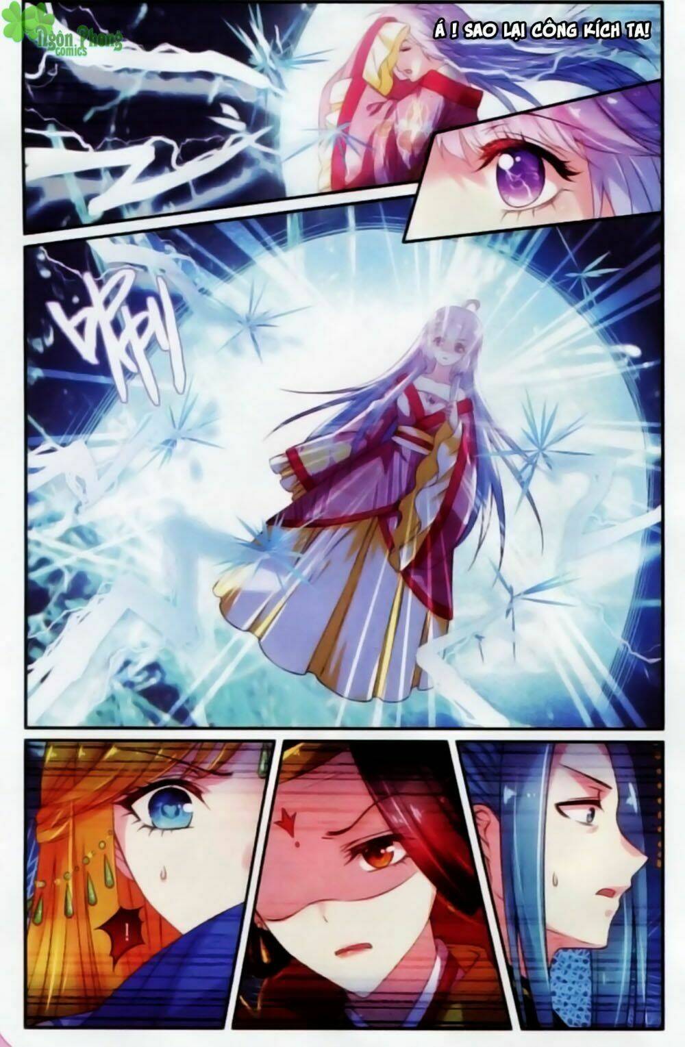 Hương Mật Trầm Trầm: Chapter 17