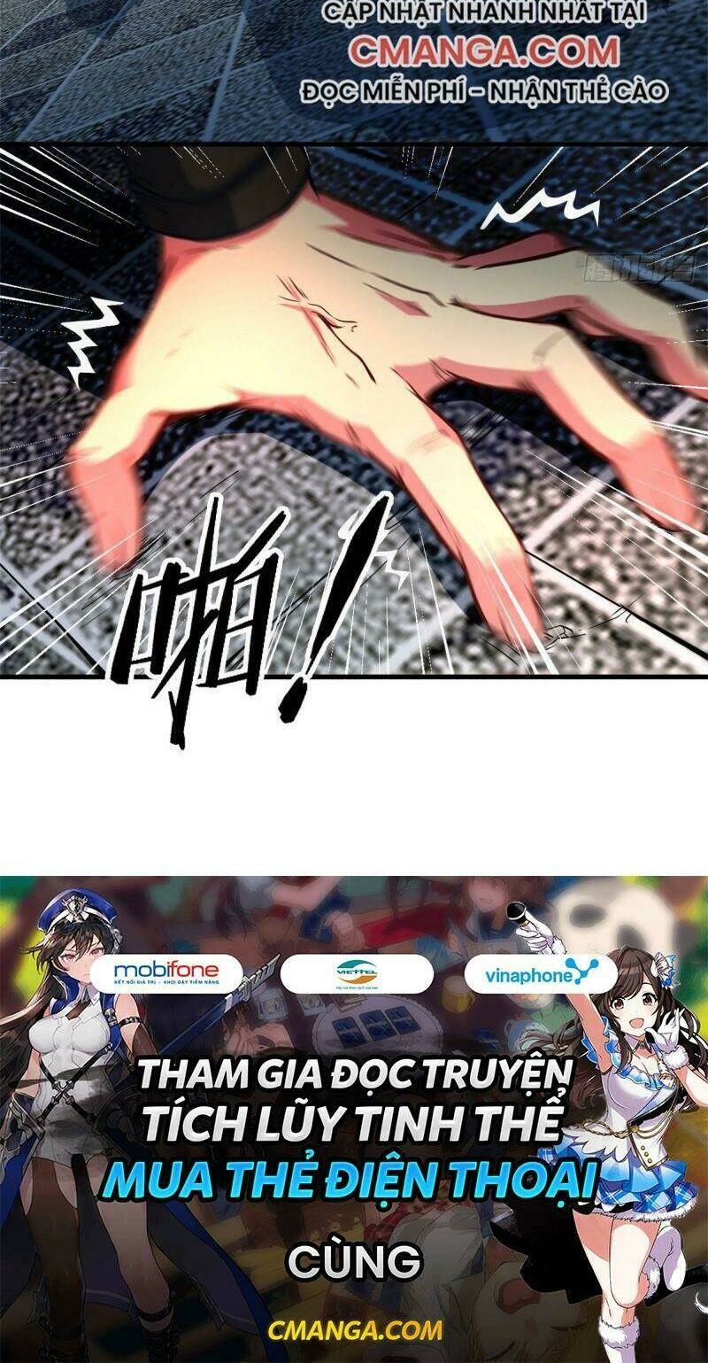 Thủ Vệ Nhất Thần: Chapter 4