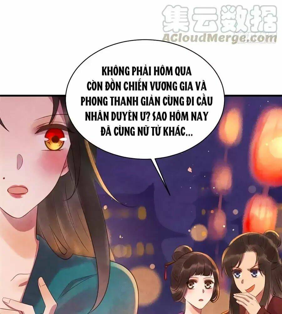 Vương Phi Muốn Trèo Tường: Chapter 45