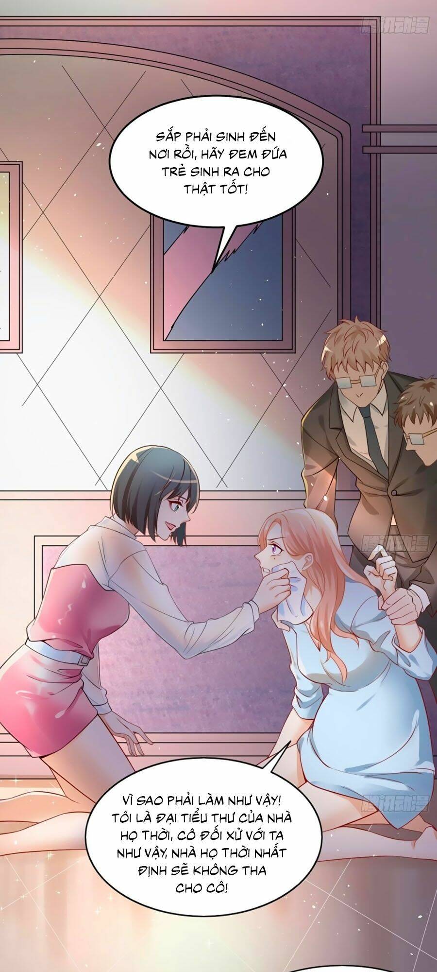 Ức Vạn Song Bảo: Mami, Bó Tay Chịu Trói: Chapter 1