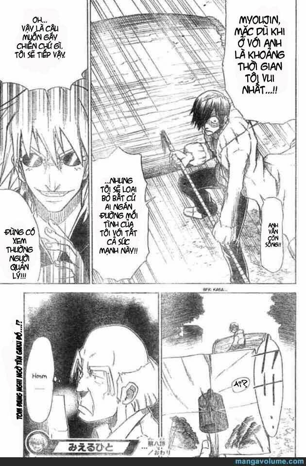 Mieru Hito: Chapter 8