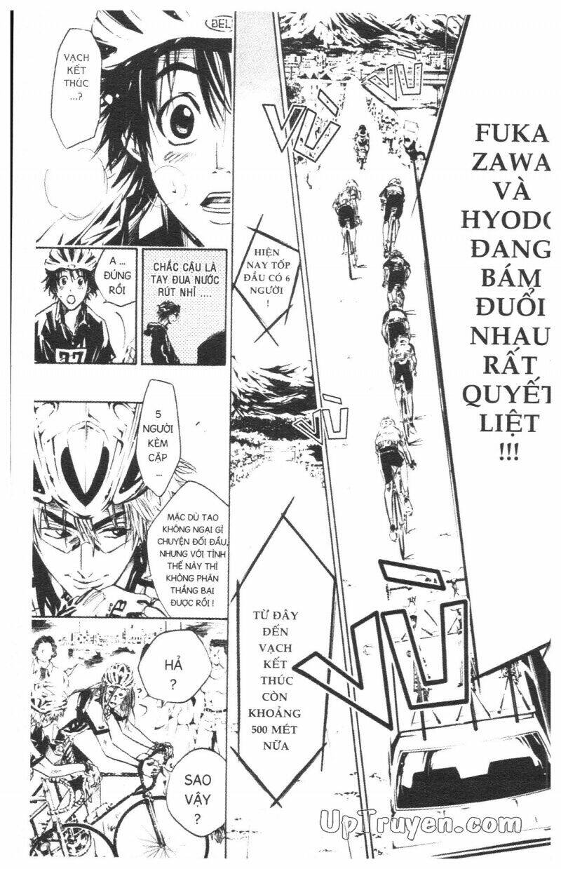 Over Drive: Chapter 3